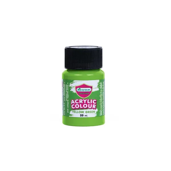Akryylimaali 20 ml, Yellow Green