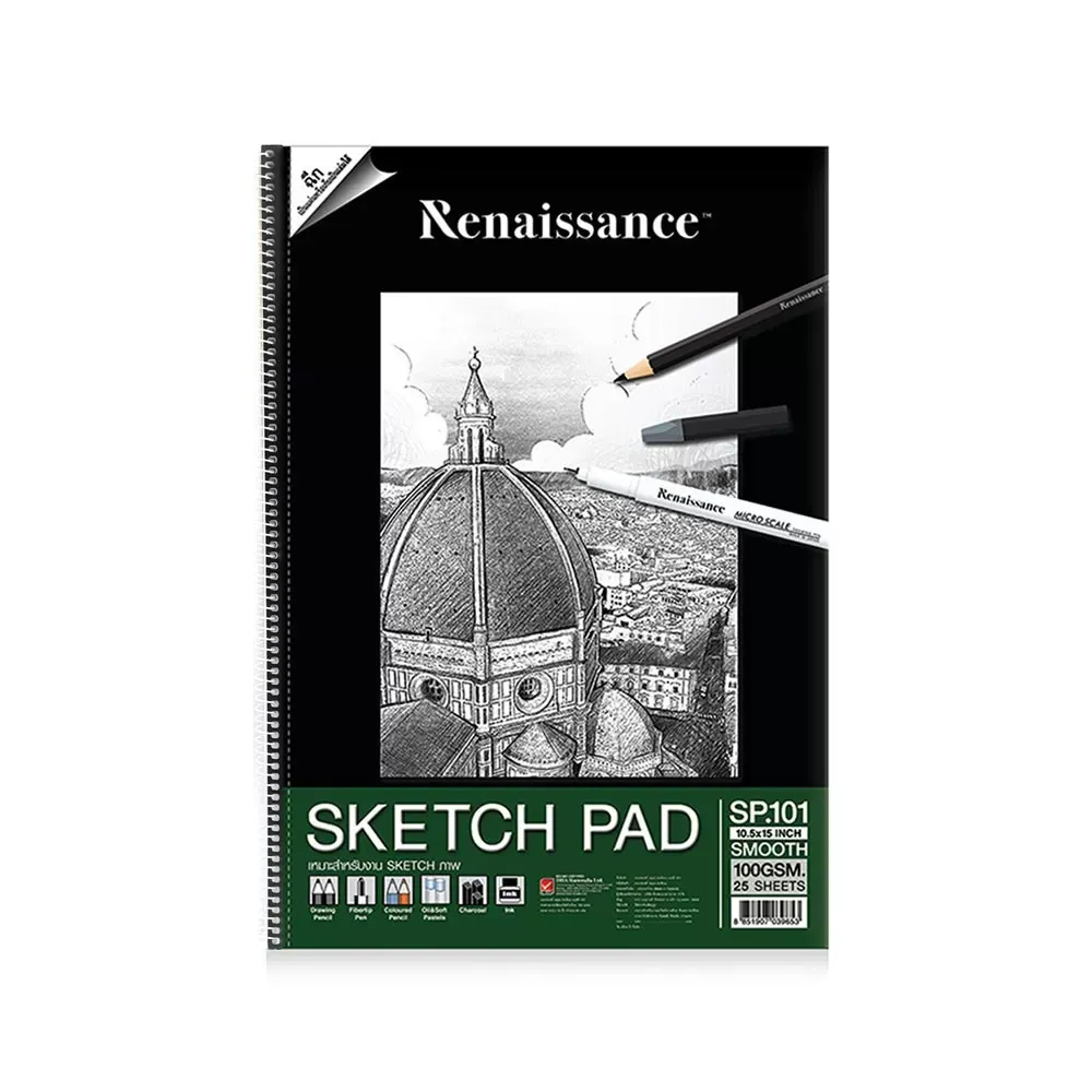 Luonnoslehtiö 267 x 380 mm, 100 g