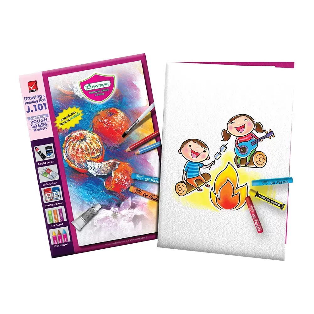 Väritys- ja piirustuslehtiö 260 x 375 mm