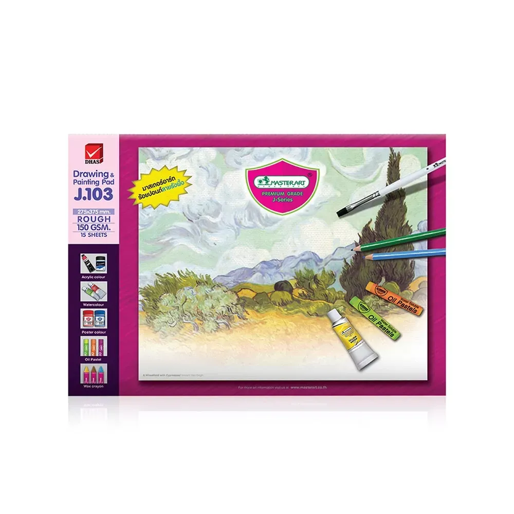 Väritys- ja piirustuslehtiö 275 x 375 mm