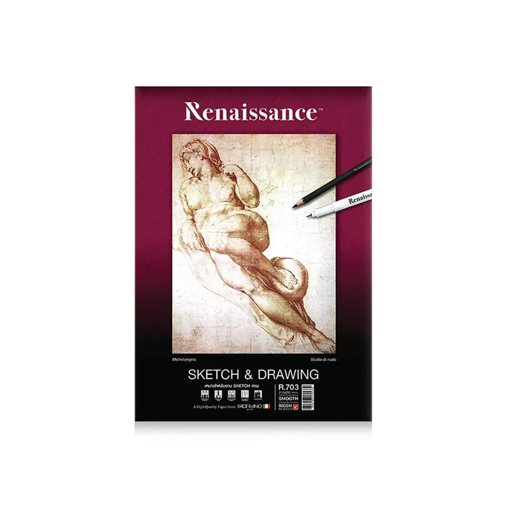 Luonnos- ja piirustuslehtiö A4, 90 g