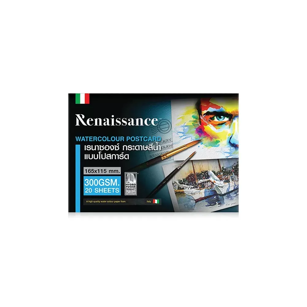 Vesivärilehtiö postikortti koko, 300 g