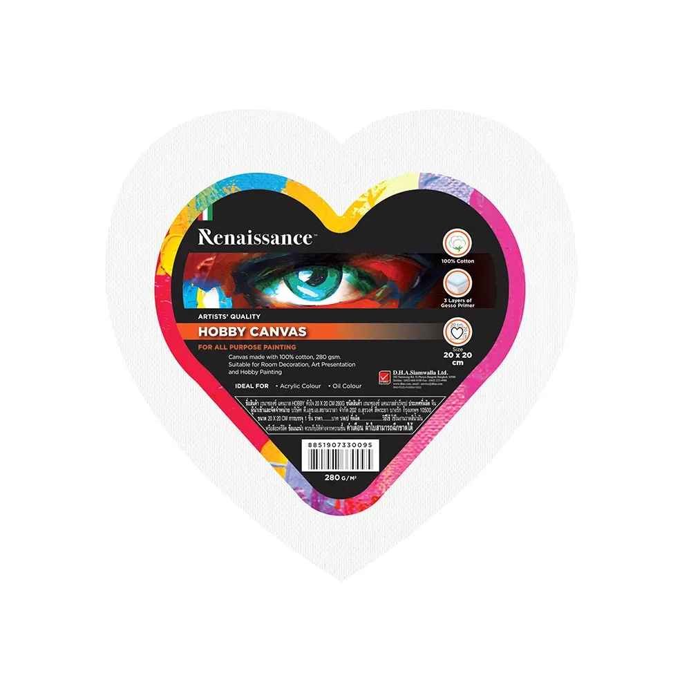 Maalauspohja 20 x 20 cm sydän