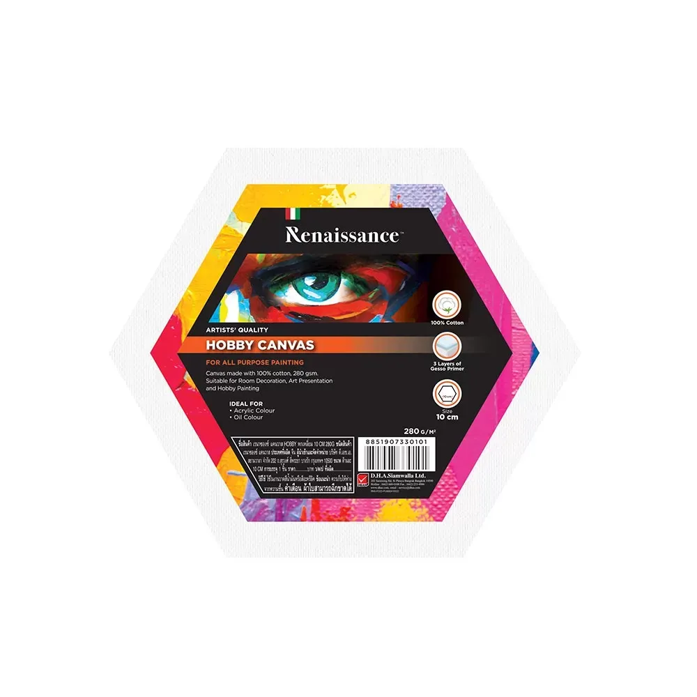 Maalauspohja kuusikulmainen 10 cm