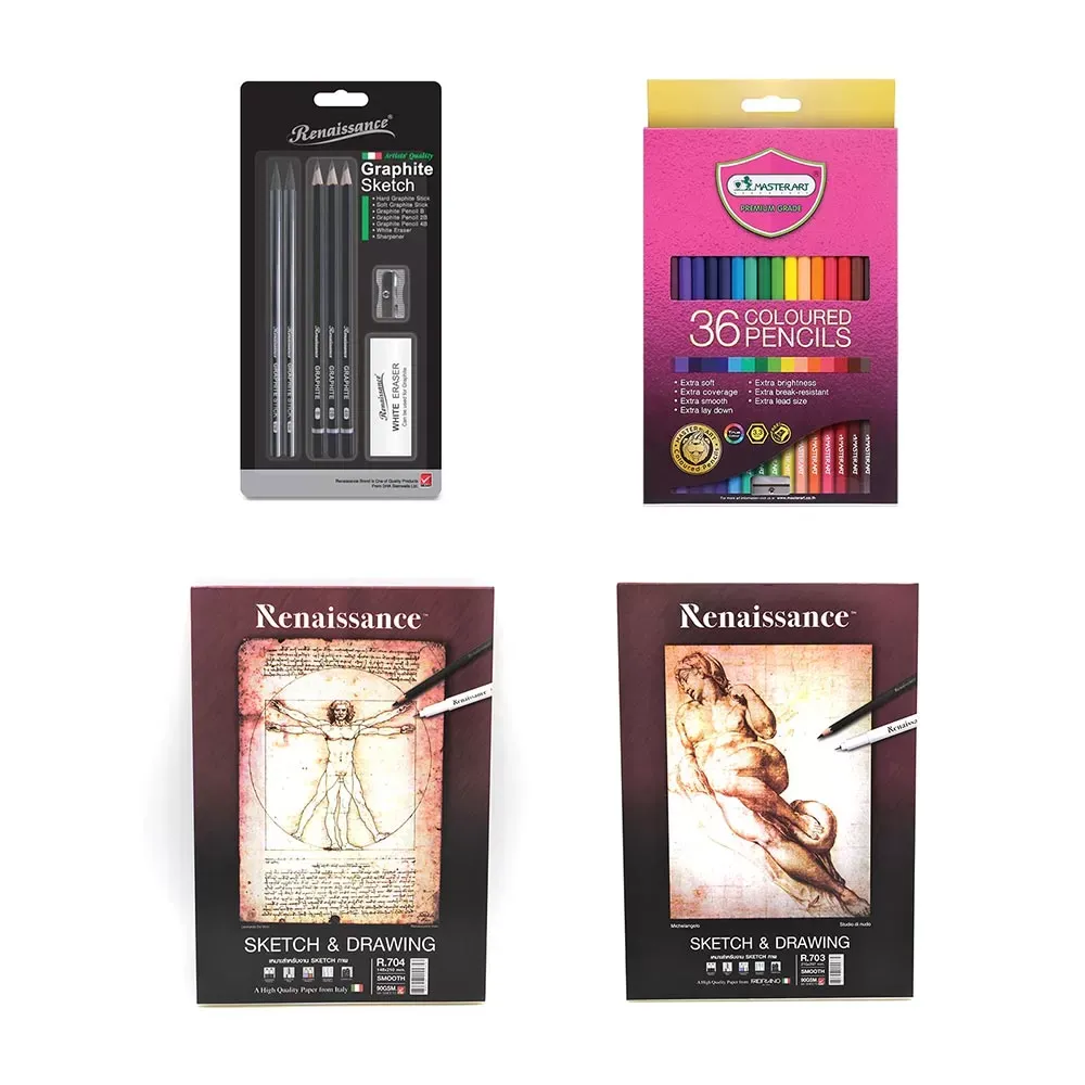 Piirustus- ja luonnostelusetti 4 tuotetta